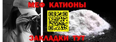 гашишное масло Ирбит