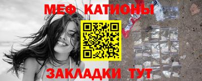 2c-b Балахна