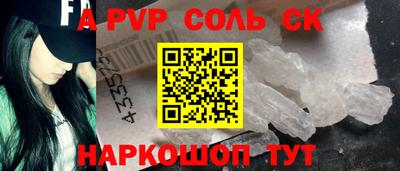 MDMA Premium VHQ Балаково