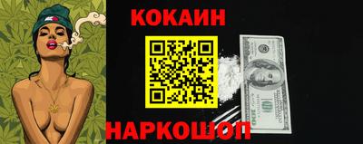 ALPHA PVP Изобильный