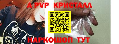 MDMA Premium VHQ Балаково