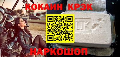 МДМА Балашиха