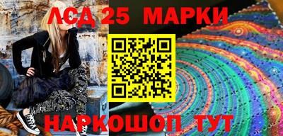 MDMA Premium VHQ Балаково