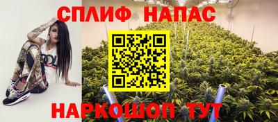 MDMA Premium VHQ Балаково