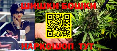 MDMA Premium VHQ Балаково
