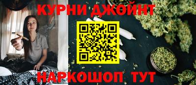МДМА Балашиха