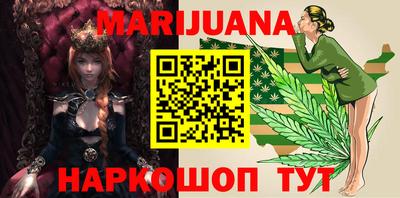 МДМА Балашиха