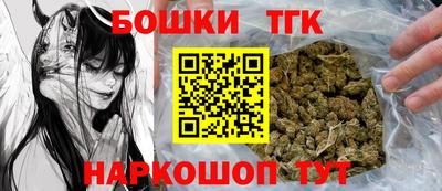 MDMA Premium VHQ Балаково