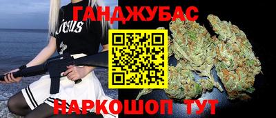 2c-b Балахна
