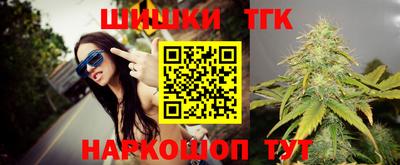 MDMA Premium VHQ Балаково