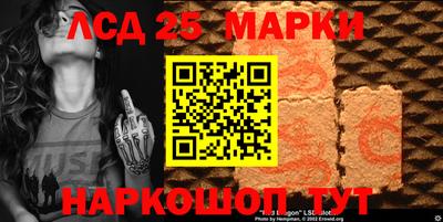 МДМА Балашиха