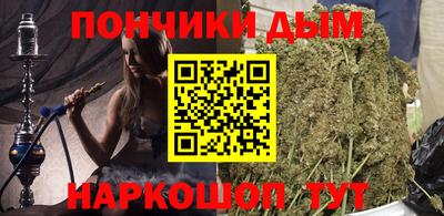 МДМА Балашиха