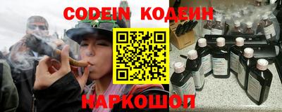 MDMA Premium VHQ Балаково