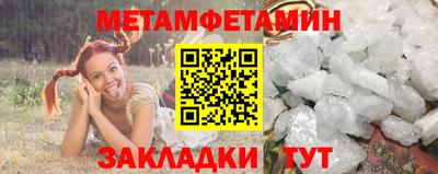 MDMA Premium VHQ Балаково