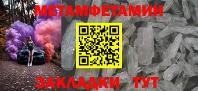 MDMA Premium VHQ Балаково