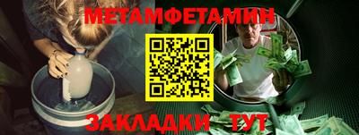 MDMA Premium VHQ Балаково
