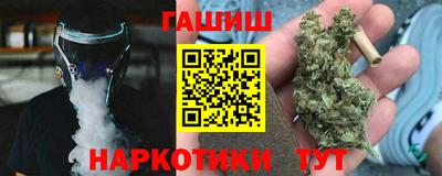MDMA Premium VHQ Балаково