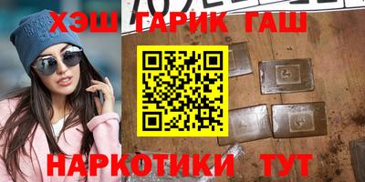MDMA Premium VHQ Балаково