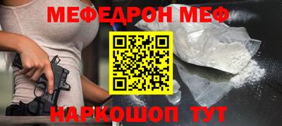 MDMA Premium VHQ Балаково
