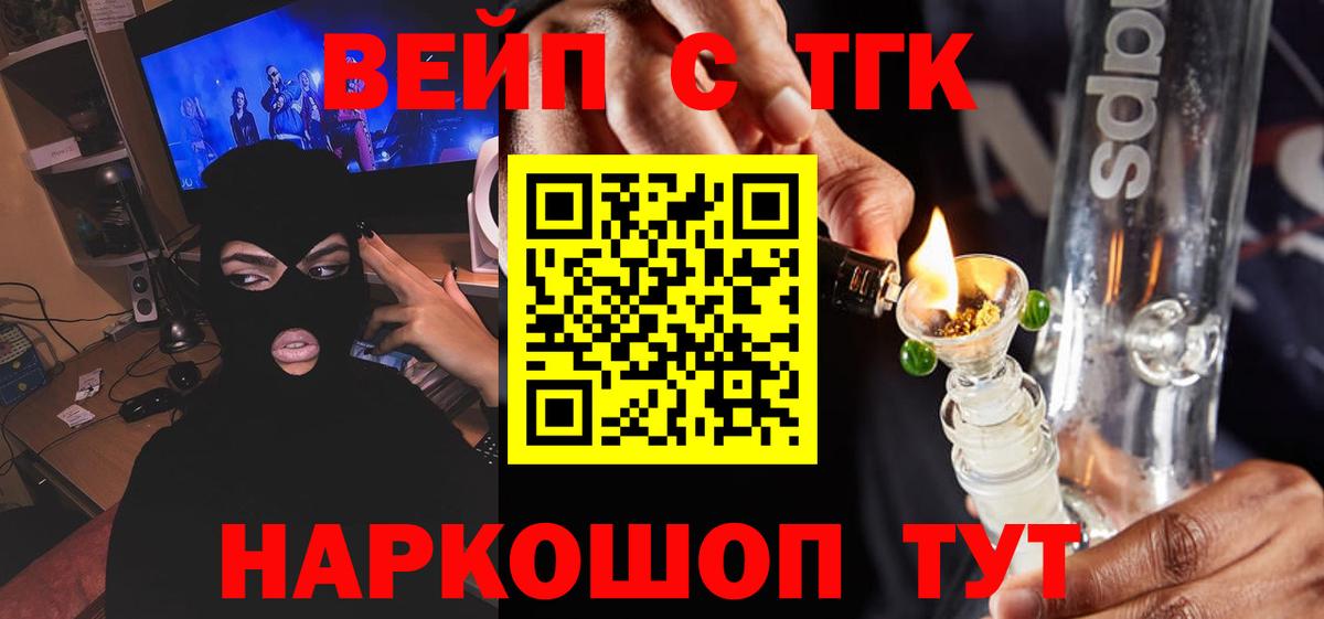 LSD-25 Елабуга